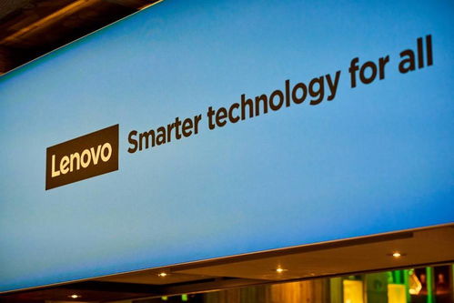 聯(lián)想阿木 智能化戰(zhàn)略三大價(jià)值，如何為行業(yè)轉(zhuǎn)型注入新動能