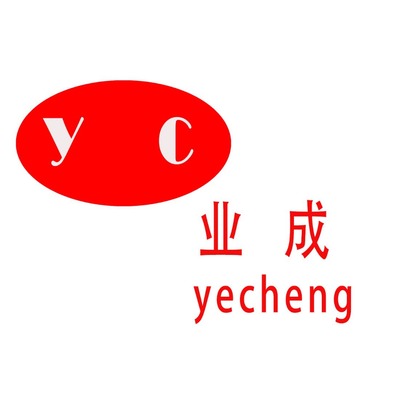 南潯業(yè)成特種設(shè)備信息咨詢(xún)服務(wù)部 專(zhuān)業(yè)信息咨詢(xún)，護(hù)航特種設(shè)備安全運(yùn)行