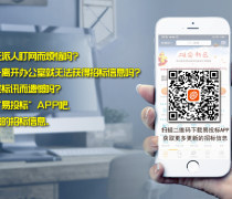 信息咨詢(xún)服務(wù) 如何把握熱賣(mài)促銷(xiāo)中的專(zhuān)業(yè)價(jià)值